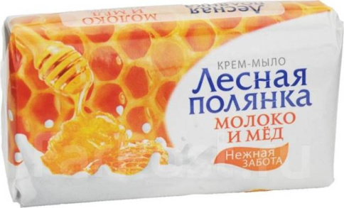 Крем-мыло ЛЕСНАЯ ПОЛЯНКА Молоко и мед 90г фото 1