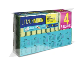 Губка для посуды 87х58х23 поролон 24 шт Lemon Moon День за днем