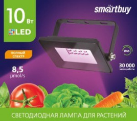 Фито Smartbuy FITO прожектор св/д 10W 1300K 81х63х21 (полн, 8,5 мкмоль/с) IP65 SBL-Flfito10--65K