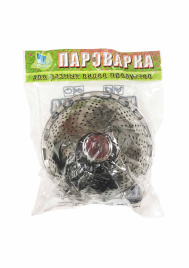 Пароварка металлическая большая 30 см