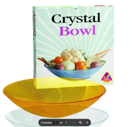 Салатник прозрачный Crystal 310*76 мм 1*72