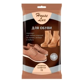 Салфетки влажные House Lux для замши, велюра и нубука 15 шт.