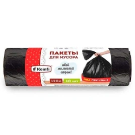 Мешки 120 л