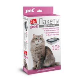 Пакеты для кошачьих лотков 10 шт GRIFON (45х30х29,5см,15мкм)
