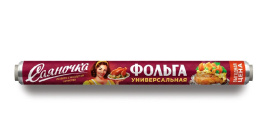 Фольга САЯНОЧКА унив 29см*7м 9мкм  С7Пх290х52