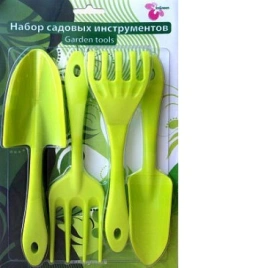 Набор сад. инстр. (лопатка, совок для пересадки, грабельки, вилка для рыхления) салатовый