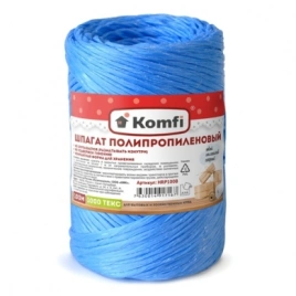 Шпагат полипропиленовый, цилиндр, 1,6ммx100м синий 1000 Текс Komfi