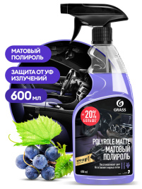 Полироль-очиститель пластика 600 мл Рolyrole matte виноград Grass