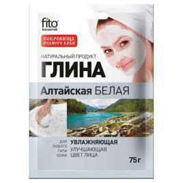 Глина Алтайская белая, увлажняющая, 75г