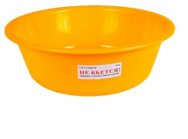 Таз 15,0 л для пищевых продуктов желтый мягкий