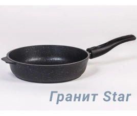 Сковорода 200 АП Гранит star