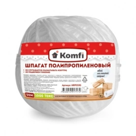 Шпагат полипропиленовый, 50м, 1000 Текс, белый, Komfi