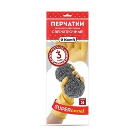 Перчатки хоз. латексные СВЕРХПРОЧНЫЕ S/натуральный/ Komfi