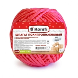 Шпагат полипропиленовый, 50м, 1000 Текс, красный, Komfi