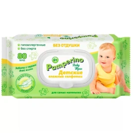 Салфетки влажные детские Pamperino DUO 80 шт. * 2