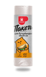 Пакеты для бутербродов 18*28 см 100 шт (УфаПак)