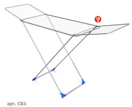 Сушилка для белья напольная складная 18 м 1810*535*1080
