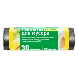 Мешки 30 л ПНД д/мусора Эконом