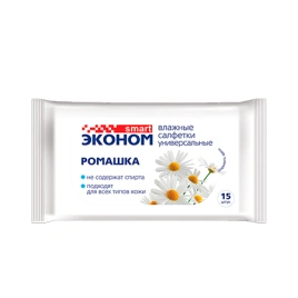 Салфетки влажные Ромашка Эконом smart 15 шт.