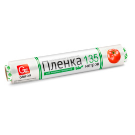 Пленка пищевая п/э 290 мм x 135 м GRIFON Bio