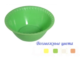 Миска-салатница средняя 1,5 л