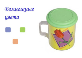 Термокружка 400 мл Цветы