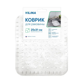 Коврик для раковины 25х31 см