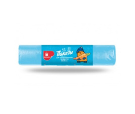 Пакеты для замораживания продуктов 30*40 см 80 шт рулон (Уфа Пак)