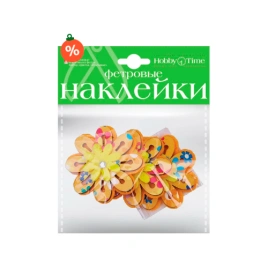 Набор № 16 Наклейки декоративные из фетра Цветы,объемные 5 видов