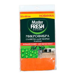 Тряпка д/пола 50*60 см Master FRESH МИКРОФИБРА  XL-size