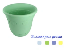 Горшок Колывань 0,45 л, d110*89 мм с/под колор