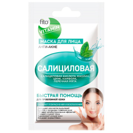 Маска для лица Салициловая Анти-акне кожи серии fito VITAMIN 10мл