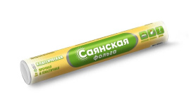 Фольга САЯНСКАЯ Классическая 29см*7м 11мкм У7П-290х35