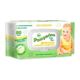 Салфетки влажные Pamperino 80 шт. *2 DUO без отдушки детские