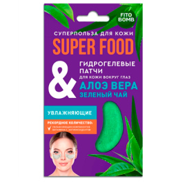 Патчи гидрогел. для кожи вокруг глаз Алоэ вера & зеленый чай увлажняющие 20шт SUPER FOOD