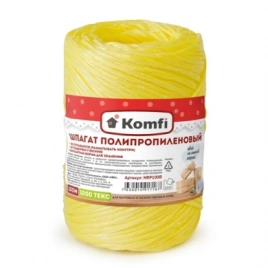 Шпагат полипропиленовый, цилиндр, 1,6ммx100м желтый 1000 Текс Komfi