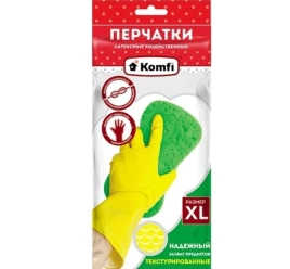 Перчатки хоз. латексные XL желтые Komfi