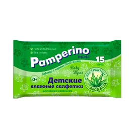 Салфетки влажные Pamperino Mini 15 шт.