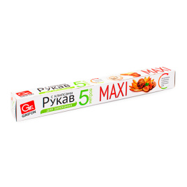 Рукав для запекания с клипсами 38 см x 5 м GRIFON MAXI в футляре