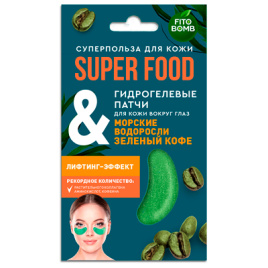 Патчи гидрогел. для кожи вокруг глаз Морские водоросли & кофе лифтинг-эффект 20шт SUPER FOOD