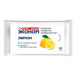 Салфетки влажные Лимон Эконом smart 15 шт.