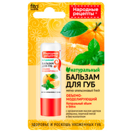 Бальзам для губ Мятно-апельсиновый fresh серии Народные рецепты, 4.5гр