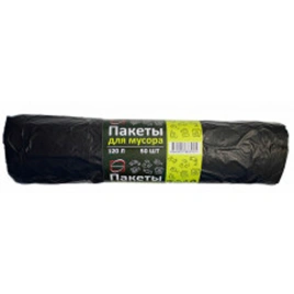 Мешки 120л ПВД д/мусора 40мкм 70х110см черные 50шт Standart(EXTRA) BLM720P