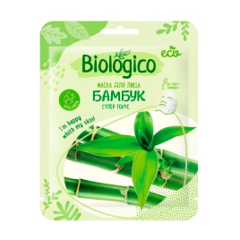 Маска для лица Biologico Бамбук