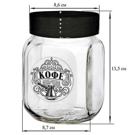 Банка д/хран стекл. 0,65л с пласт черной крышкой, Кофе графика