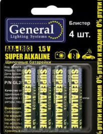 Батарейка Мизинчиковая алкалиновая General LR03 ALKALINE (ААА)  (BL4, блистер 4 шт)
