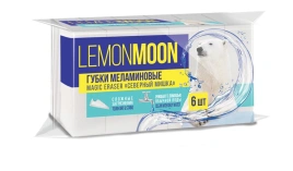 Губка 96х64х30 меламин 6 шт Lemon Moon
