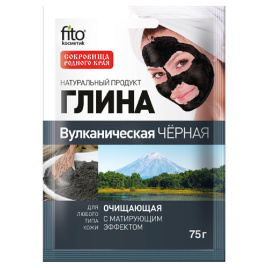 Глина  Вулканическая черная, очищающая, 75г