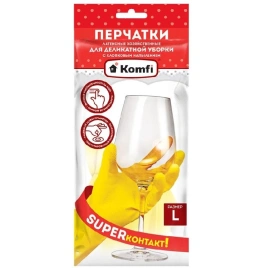 Перчатки хоз. латексные"Для деликатной уборки" с х/б напылением L желтые Komfi