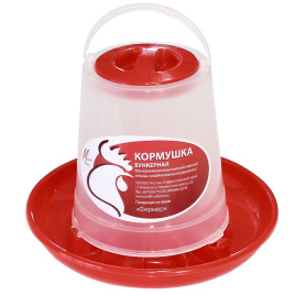 Кормушка подвесная 1кг